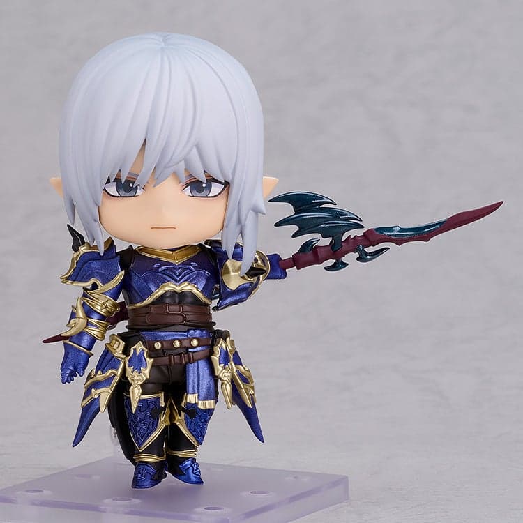 Estinien