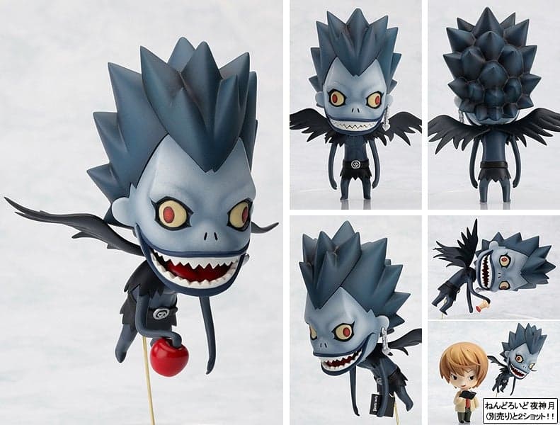 Ryuk