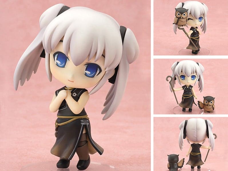 Nao
