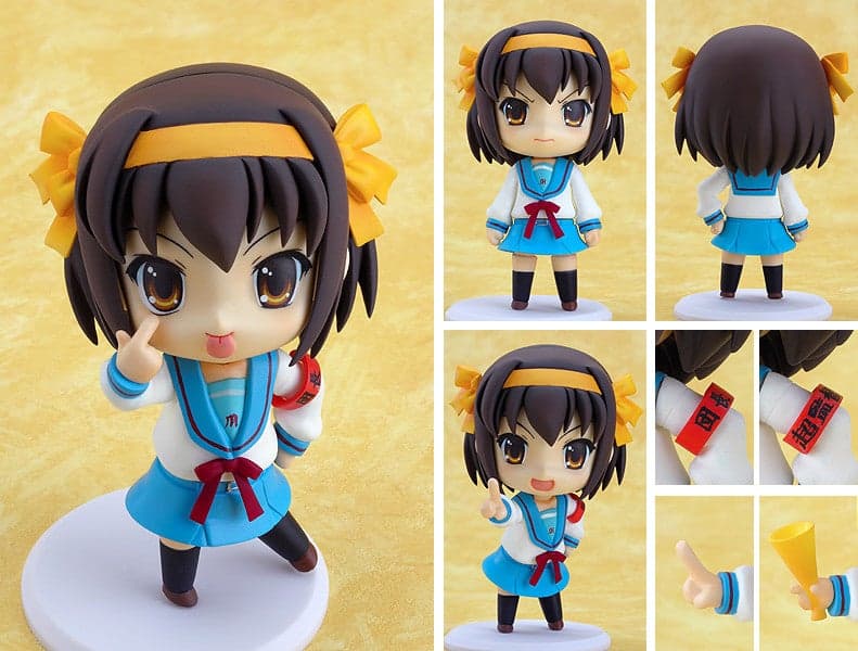 Haruhi Suzumiya