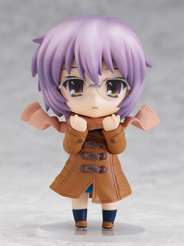 Yuki Nagato: Disappearance ver.